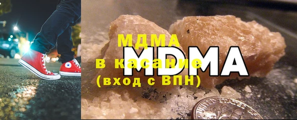 mix Бугульма